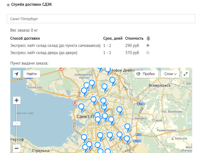 Сдэк адреса в московской области на карте. СДЭК карта пунктов выдачи. Пункты СДЭК СПБ.